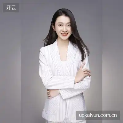 钱公泰